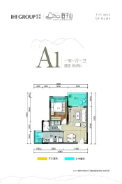 海子山国际森林康养旅游度假区1室1厅1厨1卫建面56.89㎡