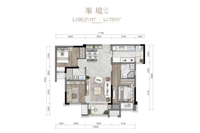 雅居乐九龙雅郡户型图