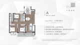 兴港和昌·凌云筑