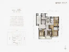绿城桂语江南4室2厅1厨2卫建面145.0㎡