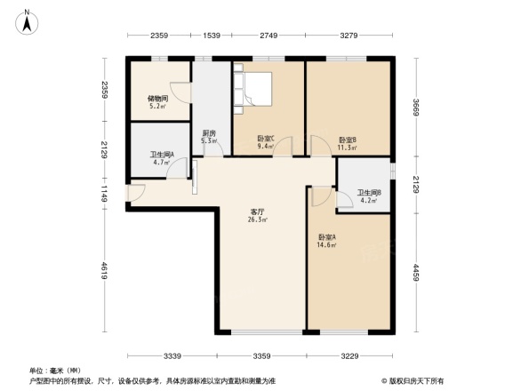 亦庄金茂悦户型图