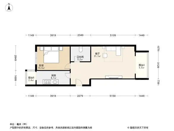 富锦嘉园户型图