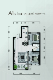 保利·明玥时光2室2厅1厨1卫建面91.00㎡