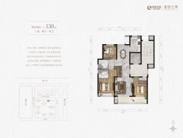 绿城桂语江南3室2厅1厨2卫建面130.0㎡
