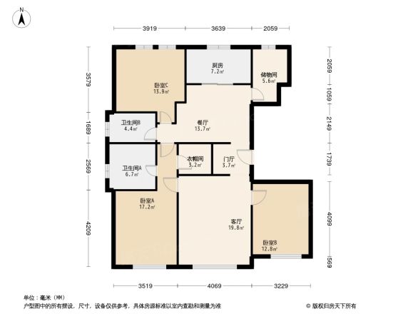 亦庄金茂悦户型图