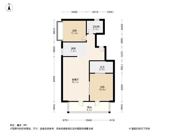 阳光城·溪山悦户型图