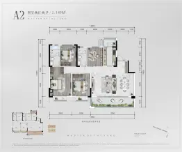 弘阳合园4室2厅1厨2卫建面149.00㎡