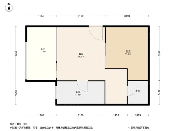 华清嘉园户型图