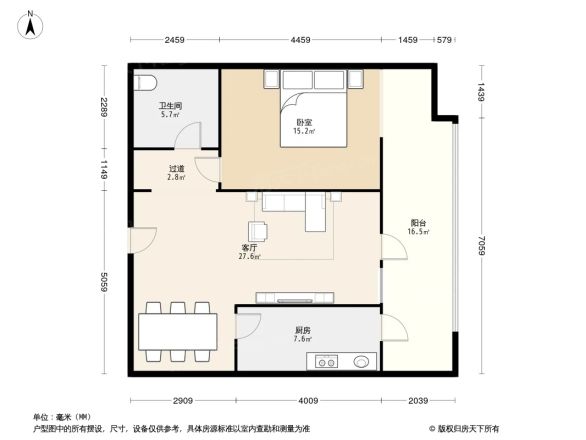 保利金泉商住楼户型图
