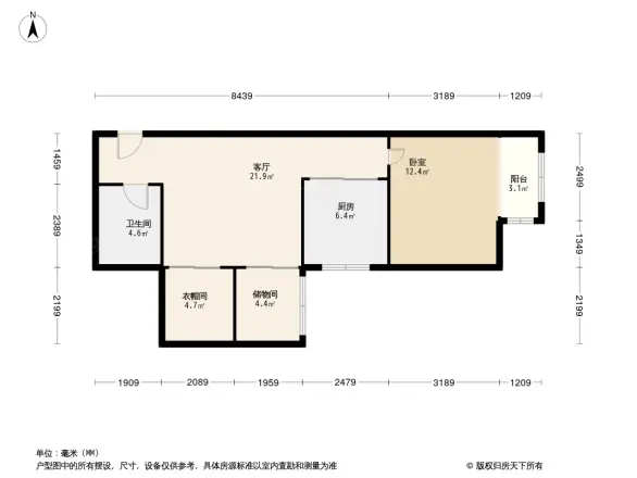 首座御园一期