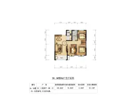 佛慈雅居3室2厅1厨1卫建面103.62㎡