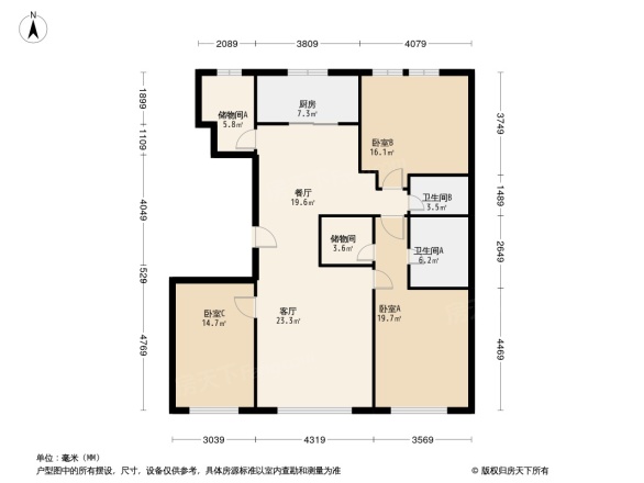 亦庄金茂悦