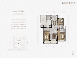 绿城桂语江南3室2厅1厨2卫建面145.00㎡