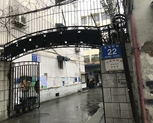 金仙桥路22号 3室2厅 东北