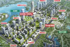 佳乐世纪城