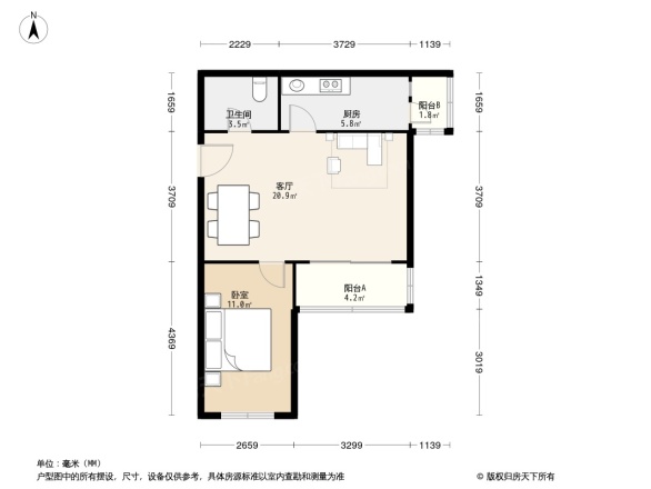 富锦嘉园户型图
