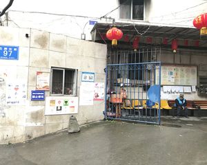 花牌坊街97号 2室1厅 东南 西北