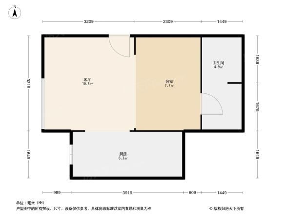华清嘉园户型图