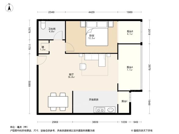 保利金泉商住楼户型图