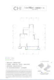 杭州湾融创文旅城2室2厅1厨1卫建面90.00㎡