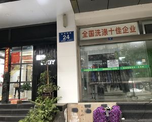 金仙桥路24号 1室1厅 西南