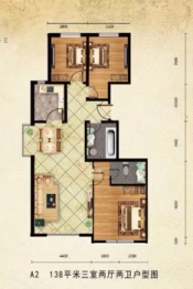 亿成世纪华庭C区3室2厅1厨2卫建面138.00㎡