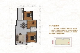 亿成世纪华庭C区3室2厅1厨1卫建面118.00㎡