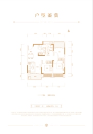 东青·云锦熙悦3室2厅1厨1卫建面95.00㎡