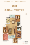 20#洋房4楼 (1)