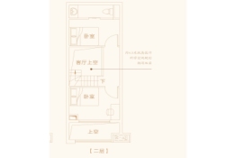 半山学府2室1厅1厨2卫建面48.12㎡