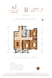 明湖未来公馆3室2厅1厨1卫建面124.22㎡