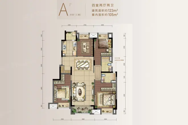 合景泰富誉峰一期户型图