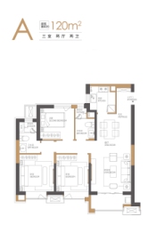 复地壹号湾3室2厅1厨2卫建面120.00㎡