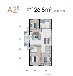 金地兰亭大境3室2厅1厨2卫建面126.80㎡