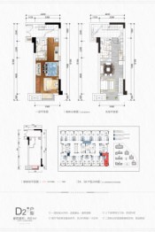 融创金弈时代2室2厅2厨2卫建面51.00㎡