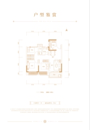 东青·云锦熙悦3室2厅1厨1卫建面90.00㎡