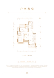 东青·云锦熙悦3室2厅1厨2卫建面99.00㎡