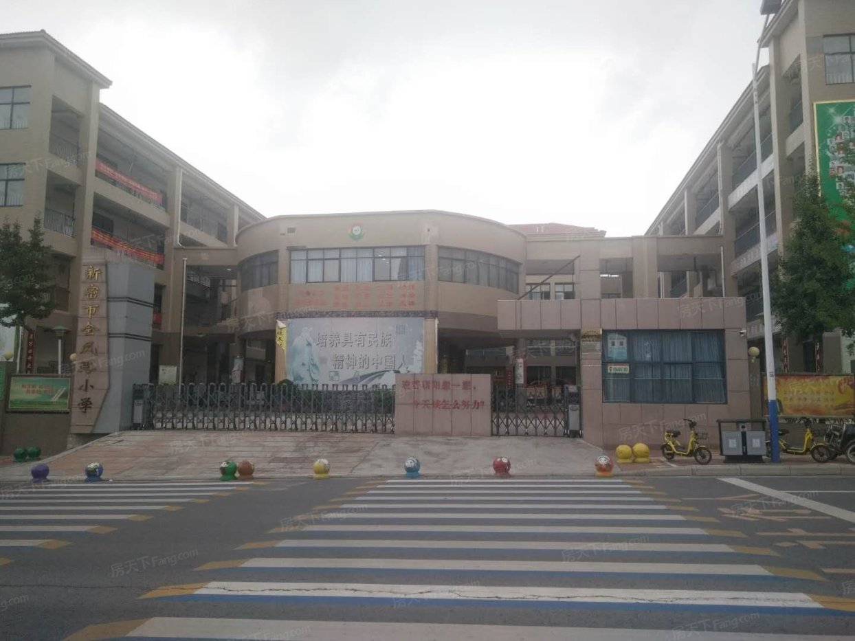 永威金域上院周边配套