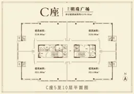 现代·明珠广场建面318.88㎡