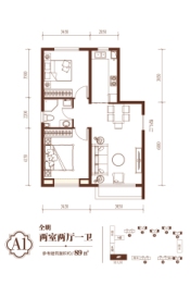 汇智环球金贸城2室2厅1厨1卫建面89.00㎡