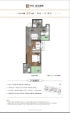 华生国土郡城1、2号楼建面约64平户型