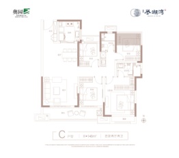 奥园誉湖湾4室2厅1厨2卫建面140.00㎡