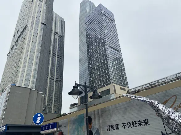 四季汇