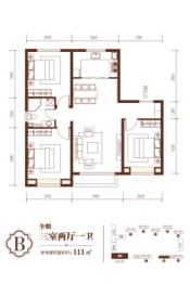 汇智环球金贸城3室2厅1厨1卫建面111.00㎡