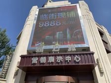 此房精装修,低楼层,楼栋位置好,拎包入住