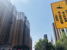 万郡大都城2室2厅南北