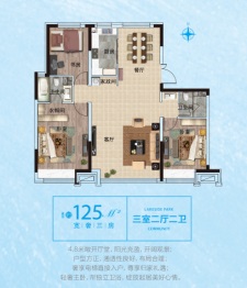 大众置业湖滨公园壹号3室2厅1厨2卫建面125.00㎡