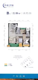 漓江华庭3室2厅1厨2卫建面89.00㎡