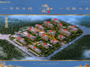 漯河·瑞和苑