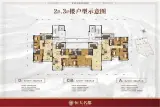 恒大名都